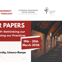 CALL FOR PAPERS: AFRICAN WORSHIP WORKSHOP
